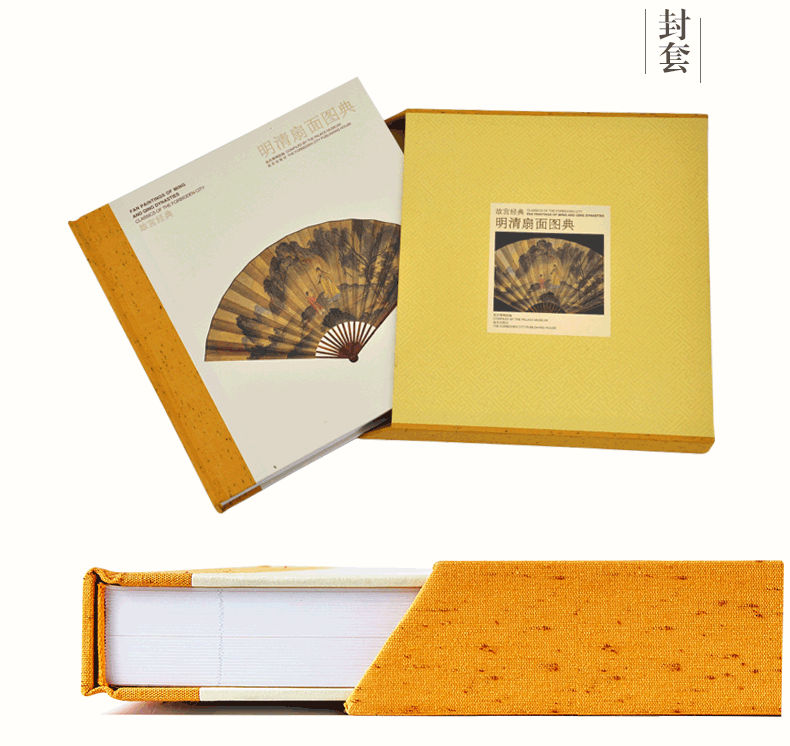 �������̿�ŵ-�εܷ�ŵ