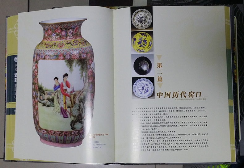 ���᪴��¢����(��2��)