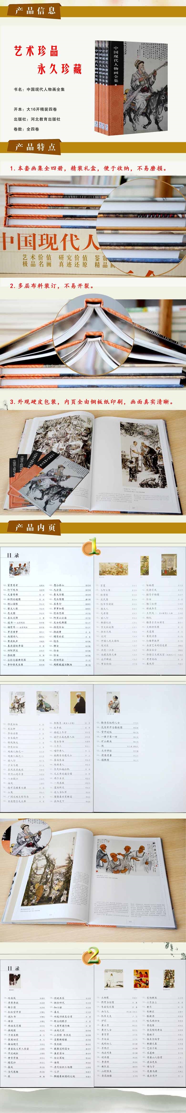 ������ʪ��������������)