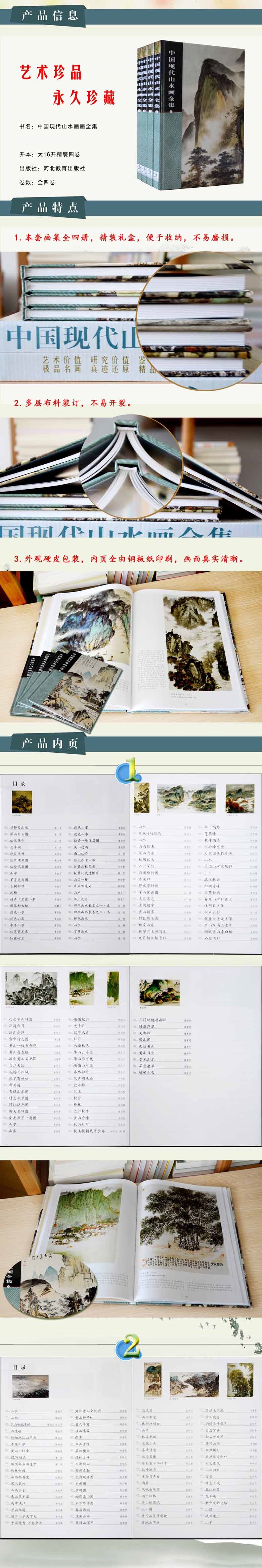 ����廳���������������)