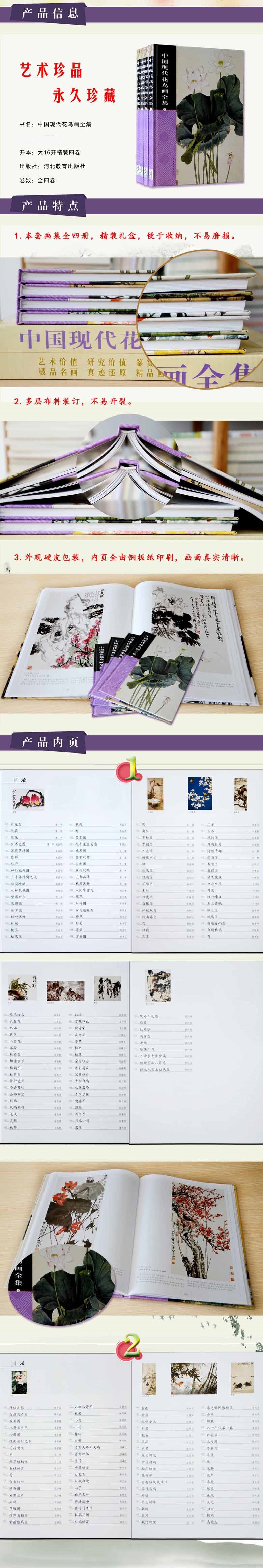 ������Ļ��������������)