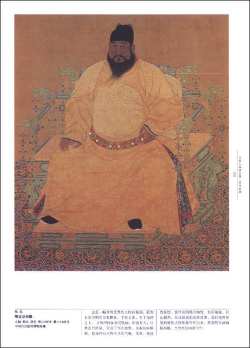 ����ʪ�������ʾ岼�� ����2��)