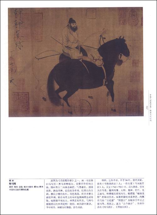 ����ʪ�������ʾ岼�� ����2��)