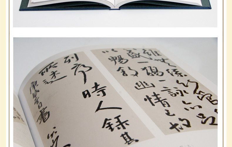 Ȭ�绳��������è���ǡˡ���5��)