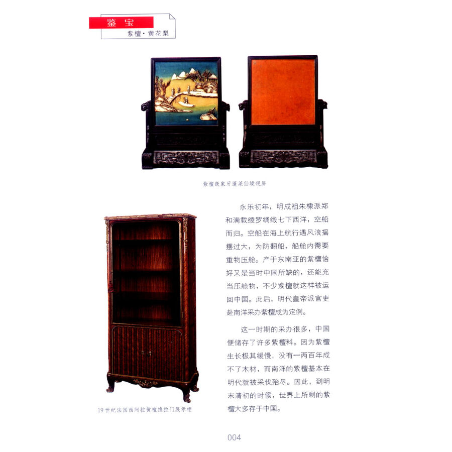 ���� ���ɡ��������������¢������ŵ