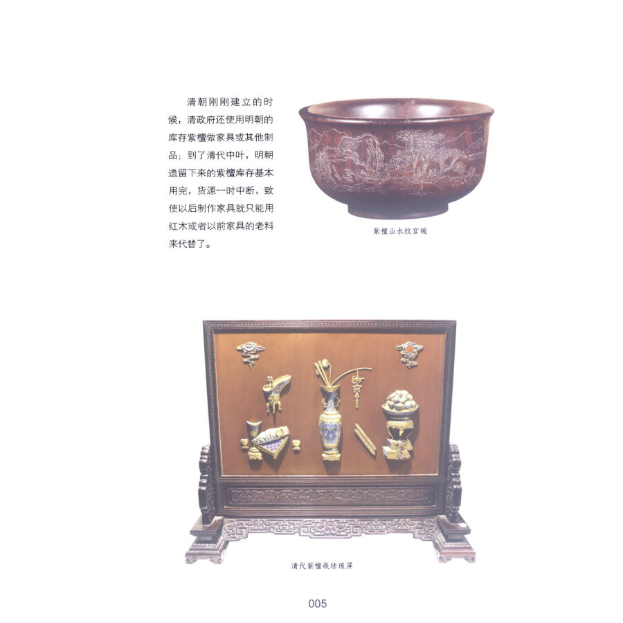 ���� ���ɡ��������������¢������ŵ