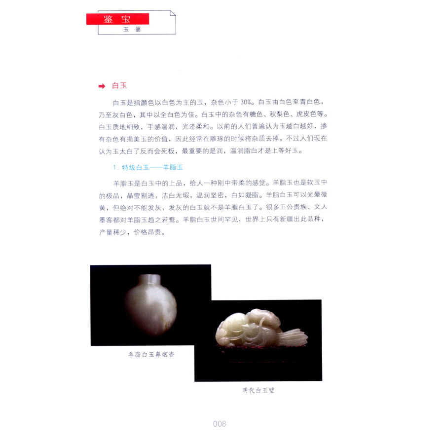 ���� �̴�����¢������ŵ