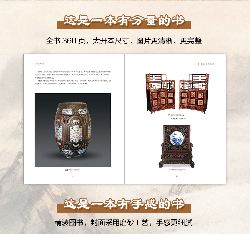 ����ŵ�ȶ�(��)