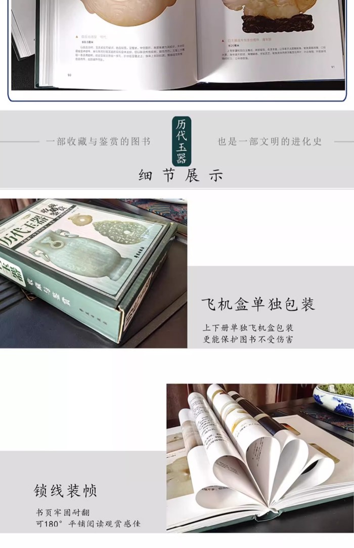  ����̴��¢Ϳ�վ�(�岼)