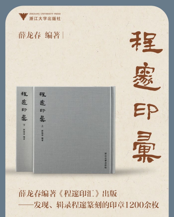��[sui]��һ�ʾ岼�� 