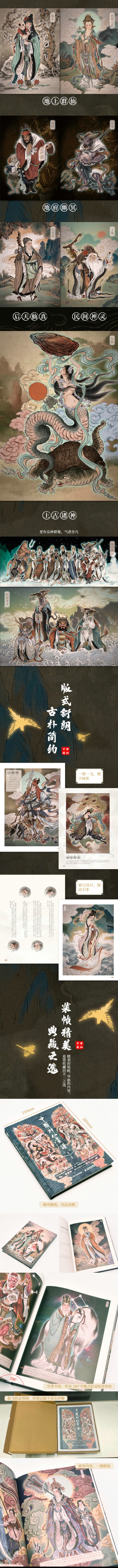 ��������衡