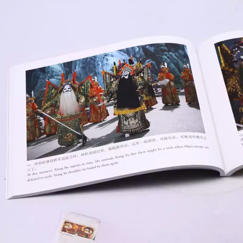  ��������Ϣ�Ĳ����7����  