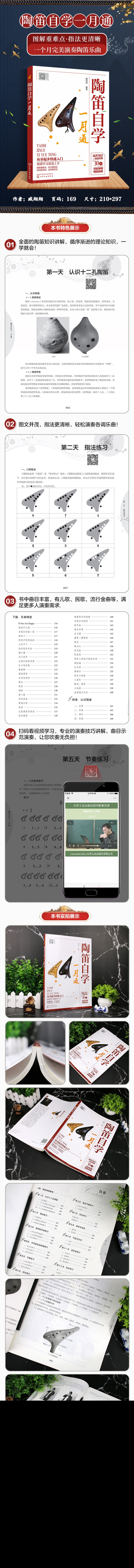  ƫū���ذ���� ���������®����