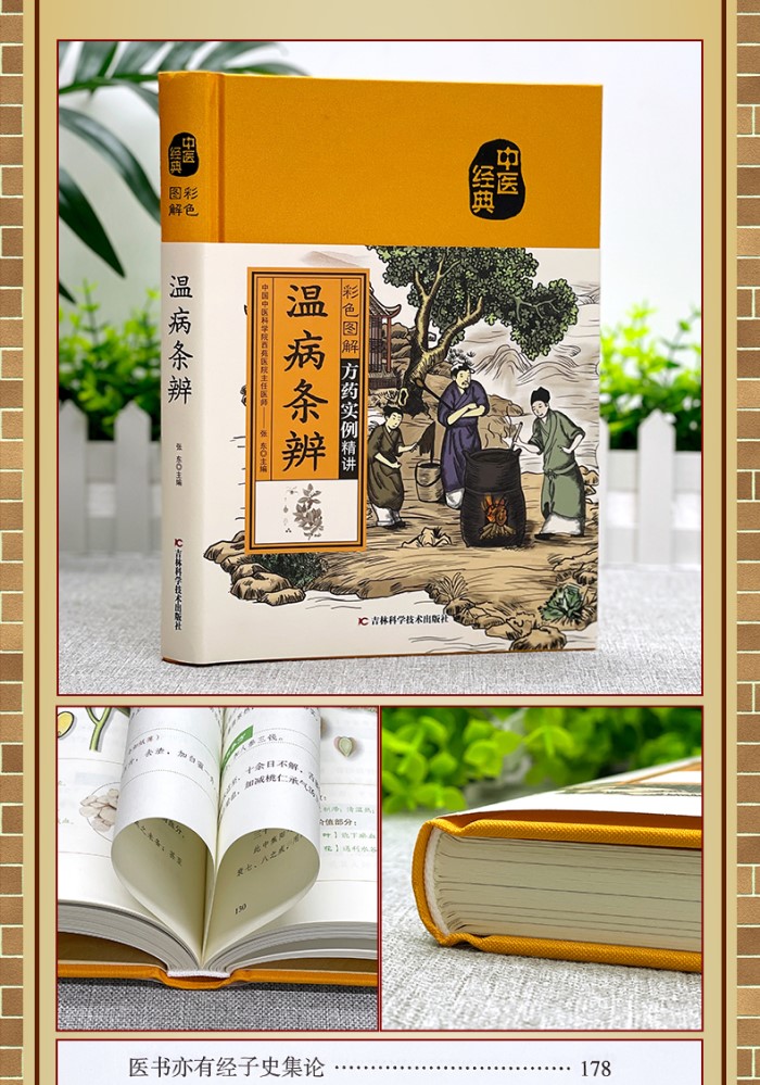 ����ŵ�̿��޲� ���¾��� 