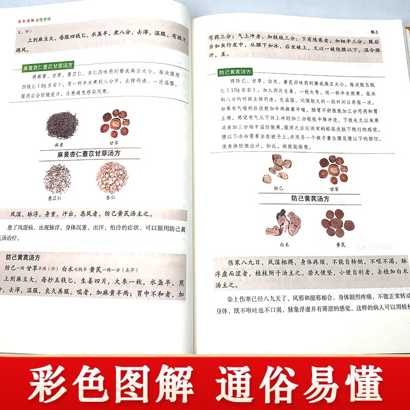 ����ŵ�̿��޲� ��Ҽ��ά ������������ 