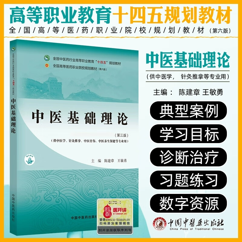 �������������軰�ǡˡʶ����ء��˵��ٽ�������������养���ݷ�������ѡ� 