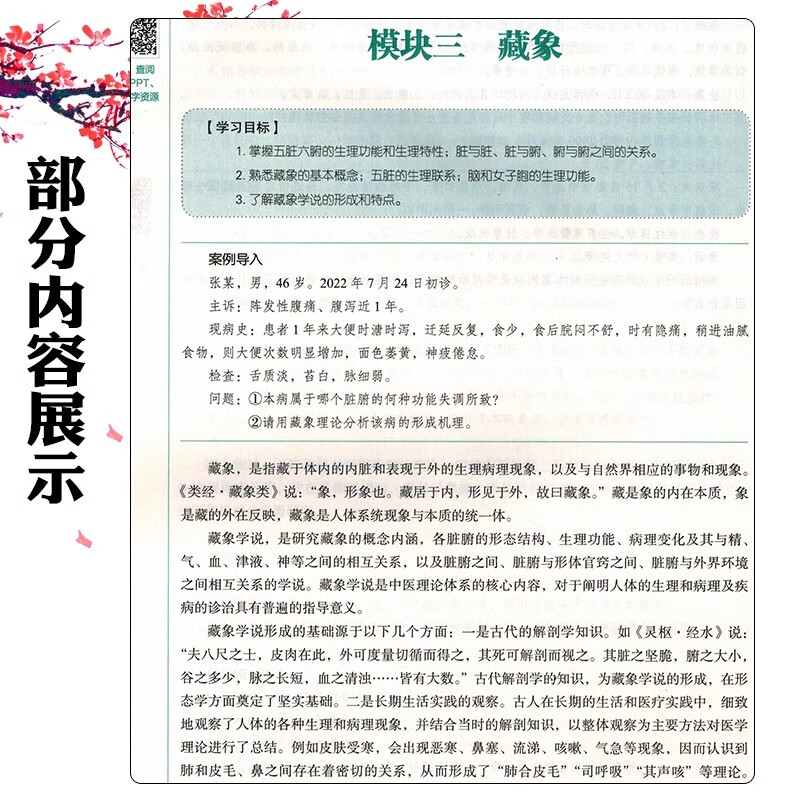 �������������軰�ǡˡʶ����ء��˵��ٽ�������������养���ݷ�������ѡ� 