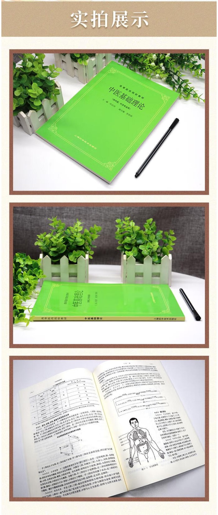  ����������-����������������